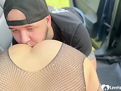 Uber Driver And My Boyfriend Fucking Me